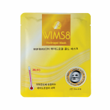 WIMS8 Hydrogel GOLD Mask